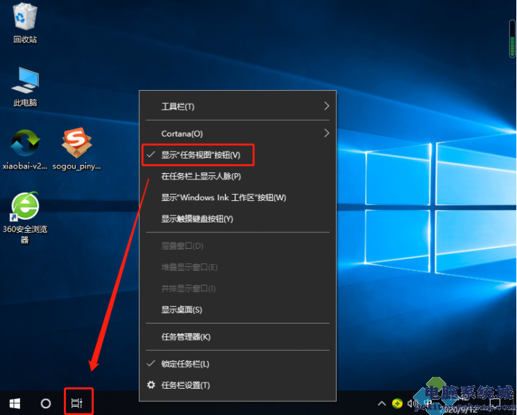 win10玩奶块闪退解决方法