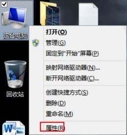 win7虚拟内存怎么设置最好