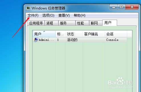 win101909资源管理器卡解决方法