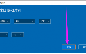 win10玩战地5云端同步完闪退怎么办