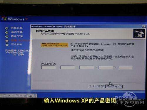 win7镜像文件在哪下载