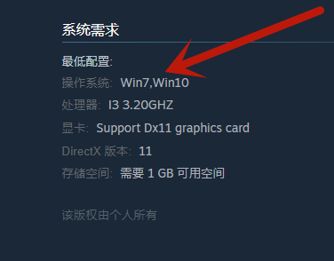 win10玩红警2闪退怎么破详细教程