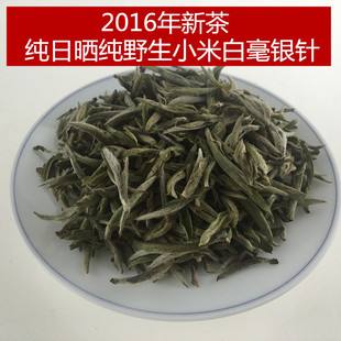 白毫茶什么季节喝好（白茶