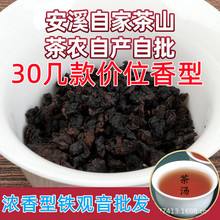 黑茶叶产地是什么地方