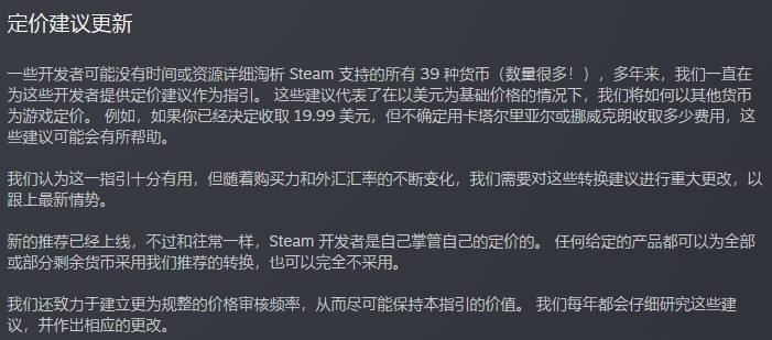 xgp存档和steam通用吗详细介绍