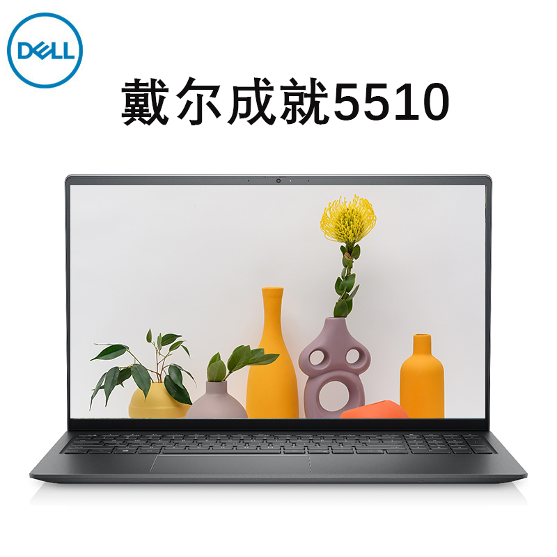 戴尔可以安装windows11的机型介绍