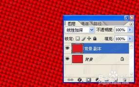 ps滤镜安装方法