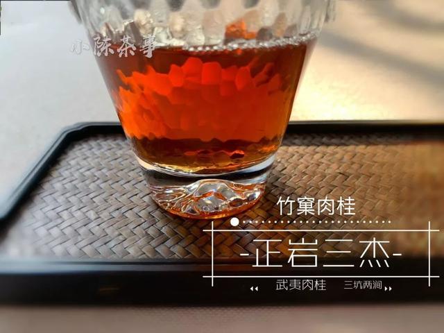 晚上睡觉前喝肉桂茶可以吗