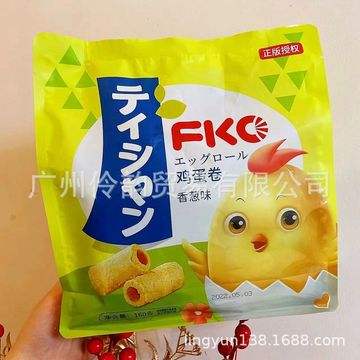 广东食品怎么保存不变质