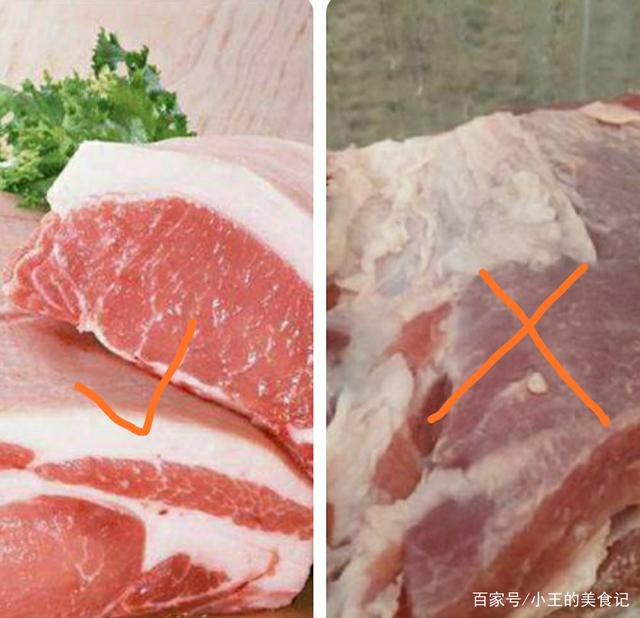 选择猪肉的方法