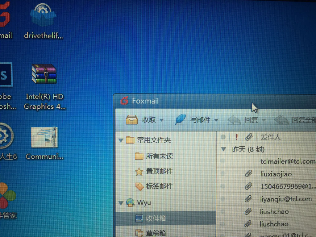 win7窗口颜色和外观恢复默认教程