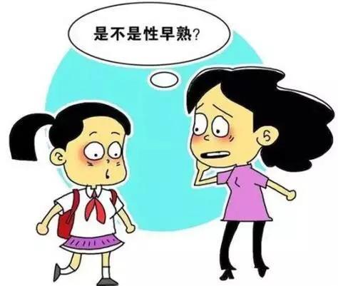 六岁女孩叛逆期的处理方法