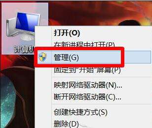 win7主板usb不能用解决方法