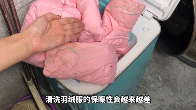 怎么清洗羽绒服表面