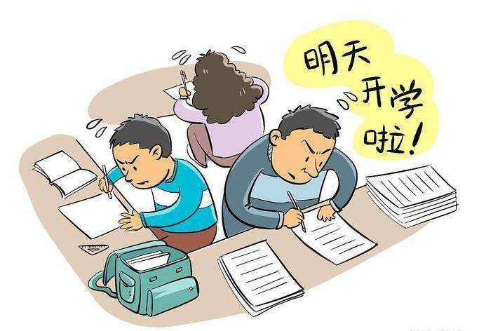 孩子为什么不喜欢上学