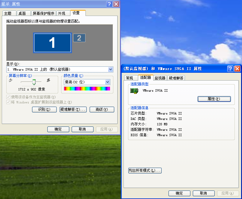 驱动人生usb3.0无适配驱动解决方法