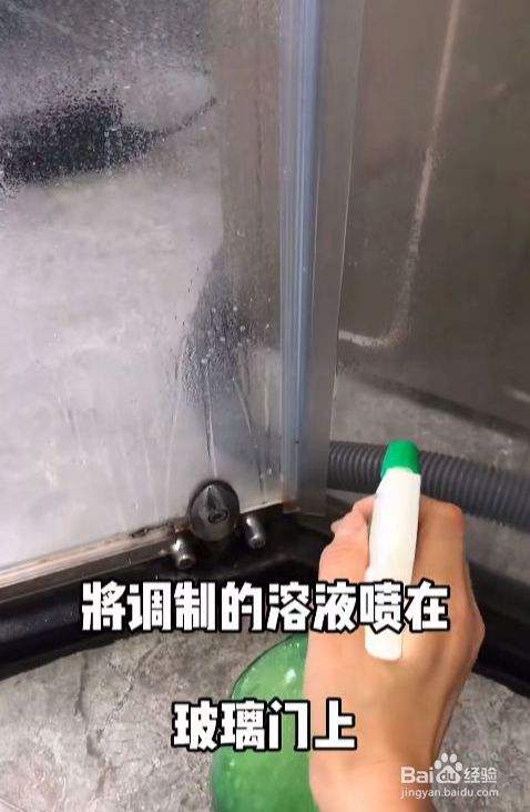 怎么清理玻璃水杯污垢