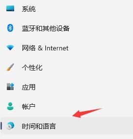 win11玩不了cf解决方法