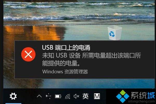 win10玩命运2闪退解决方法