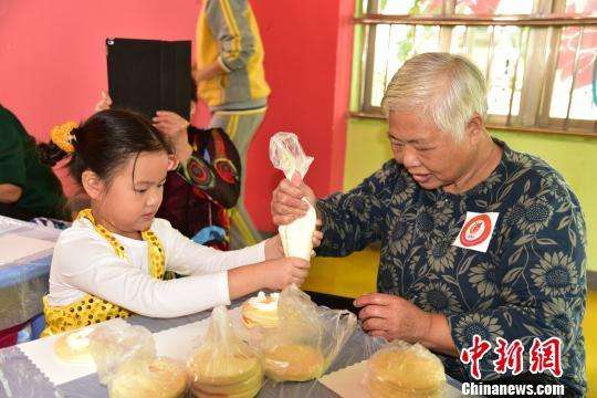 重阳节为老人做些什么