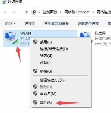 win10720错误代码解决方法