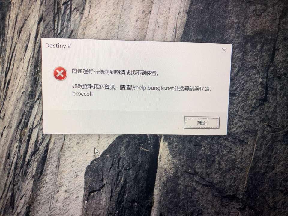 win10720错误代码解决方法