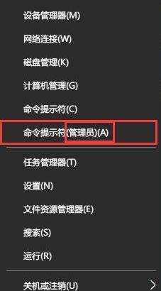 win10玩不了pubg解决方法