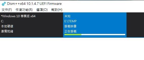 win7存储路径更改教程