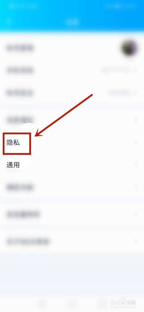 qq年度报告2021怎么看