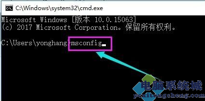 win10更新后黑屏解决方法