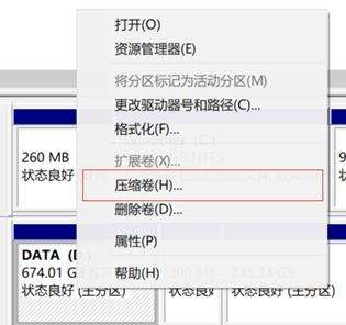 硬盘装不了win10解决方法