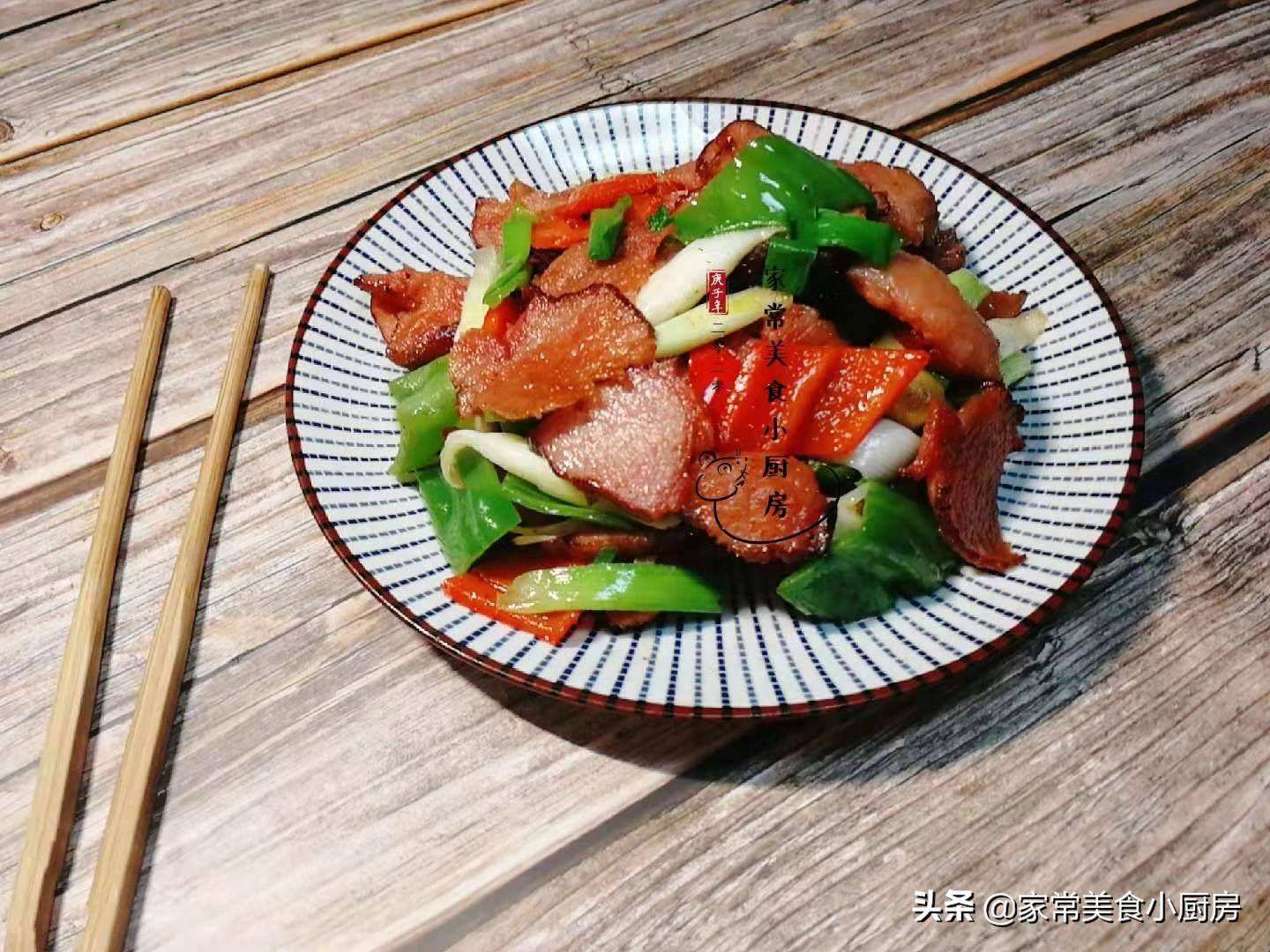 腊肉怎么炒才不腥