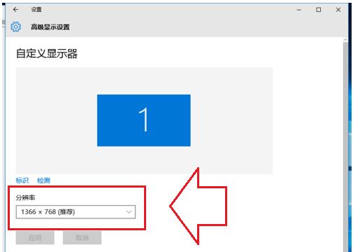 Win10系统如何切换黑暗模式