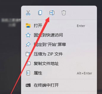 win11自定义颜色设置教程