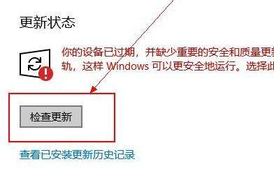 win11更新助手在哪里下载