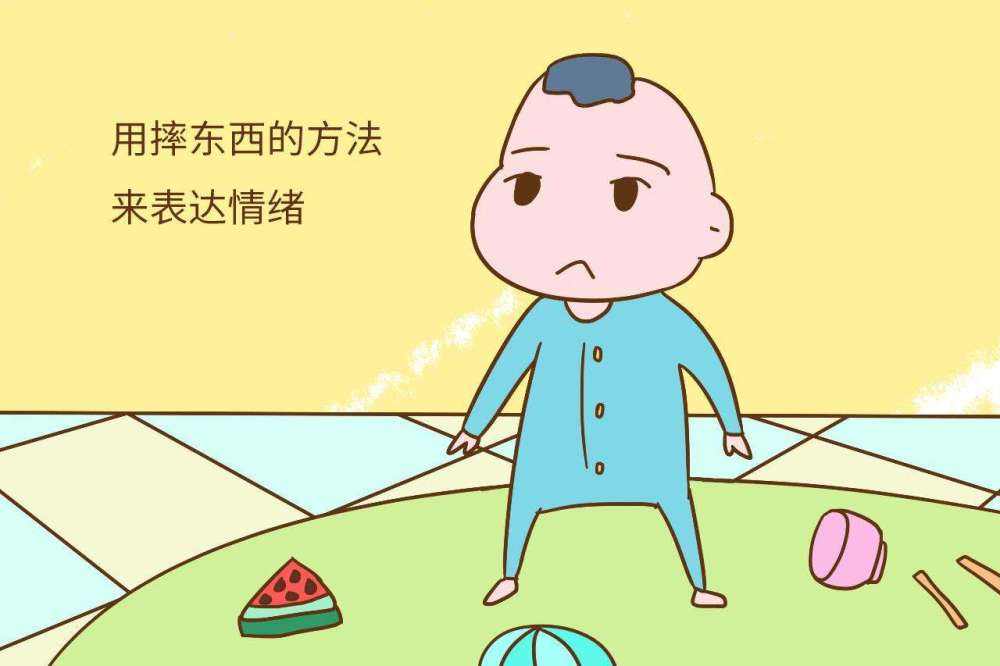 孩子不听话撒谎该怎样教育