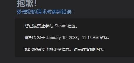 steam视频保存位置