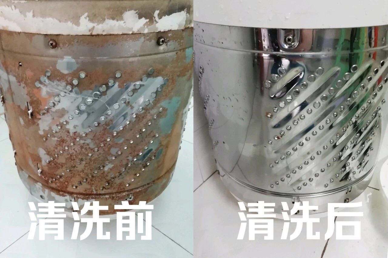 水杯袋发霉了怎么洗