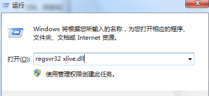 win10玩命运2很卡解决方法