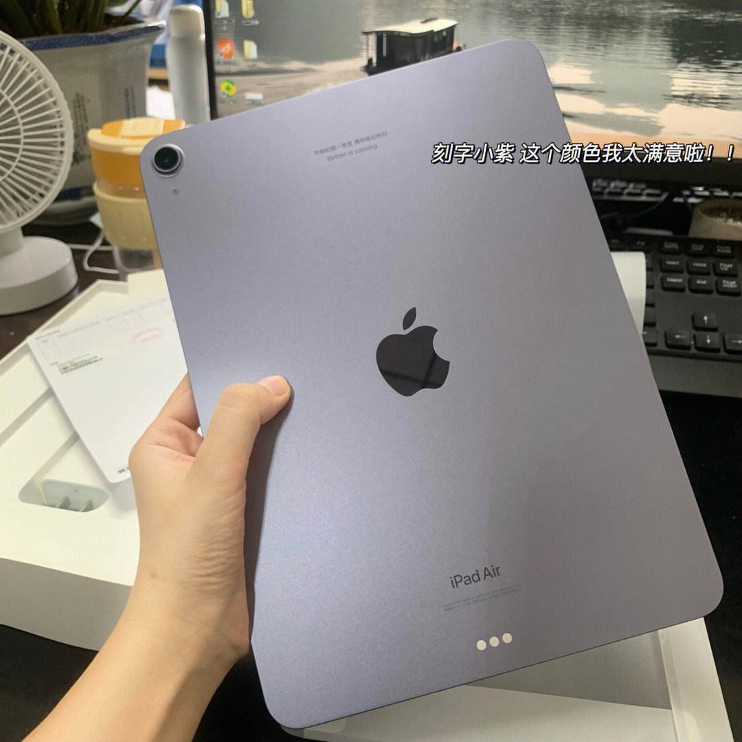 ipadair5参数配置详情