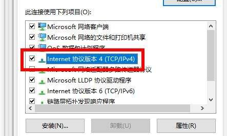 win11开机需要登陆的解决方法