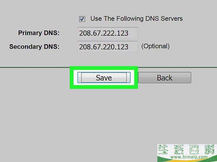 edge浏览器dns出错解决方法