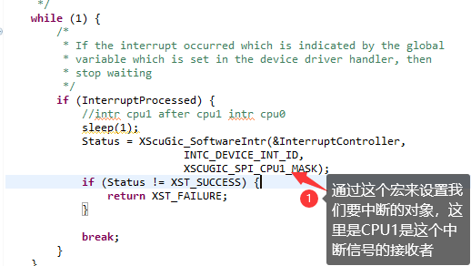 0x7fffffff意思详细介绍