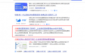 谷歌浏览器提示您的连接不是私密连接解决方法