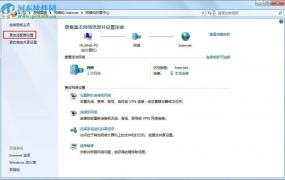 win7网络感叹号怎么解决