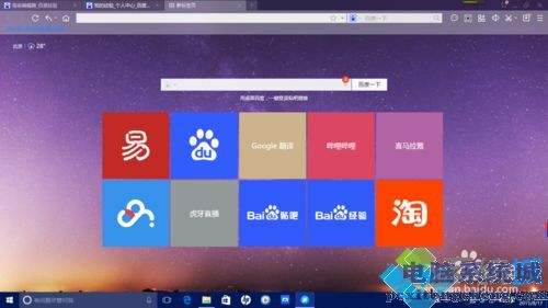 win11录屏只能录游戏吗