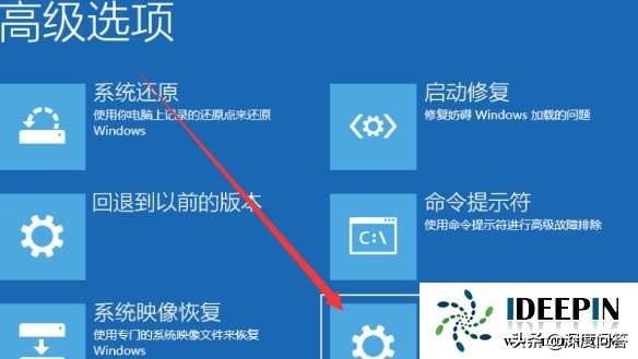 win10安全模式怎么退出去详情