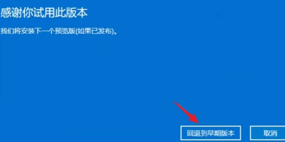 win10企业版是否可以升级win11详情