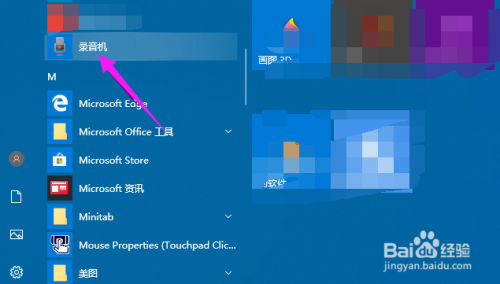 windows10更新卡在91%不动