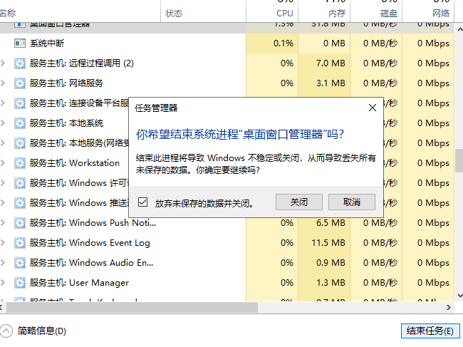 计算机管理打开win10教程